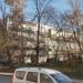 НИИ вакуумной техники им. С. А. Векшинского в городе Москва