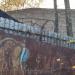 Производственный корпус в городе Москва