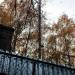 Заброшенная мачта в городе Москва