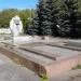 Скульптурная композиция в городе Долгопрудный
