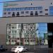 Гостиница «Холидей Инн Самара» в городе Самара