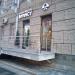 Салон красоты BFancy в городе Москва