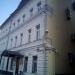 ул. Большая Якиманка, 23 в городе Москва