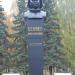 Памятник космонавту П. И. Беляеву в городе Вологда