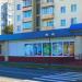Магазин «Остров чистоты» (ru) in Homieĺ city