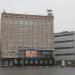 ул. Мира, 36 в городе Вологда