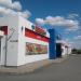 Кафе Hesburger в городе Остров