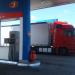 АЗС «Сургутнефтегаз» в городе Остров