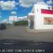 Кафе Hesburger в городе Остров