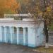 Центральный вход стадиона «Динамо» в городе Вологда