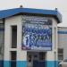 Западная трибуна в городе Вологда
