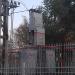 КТП - 28 в городе Москва