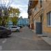 ул. Клары Цеткин, 30/23 в городе Казань