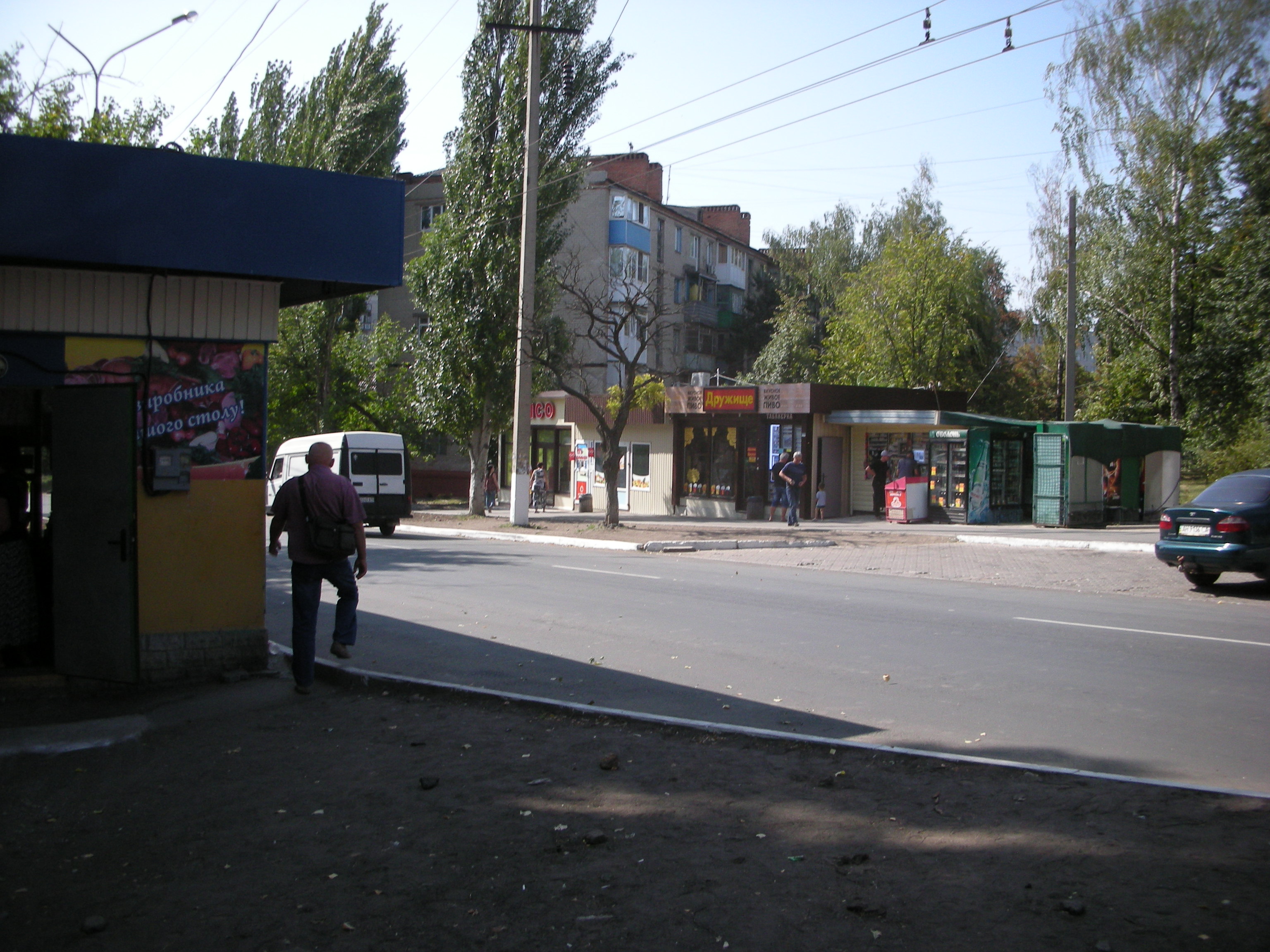 Kiosk - Sloviansk