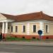 Краеведческий музей в городе Слуцк