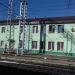 Служебное железнодорожное здание в городе Москва