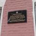 ул. Крымова, 39 в городе Ульяновск