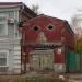 Хозяйственное здание в городе Ульяновск