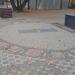 Солнечные часы в городе Москва
