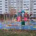 Детская игровая площадка в городе Москва