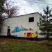 Центральный тепловой пункт № 02-06-1201/200 в городе Москва