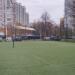 Волейбольная площадка в городе Москва