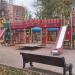 Детская игровая площадка в городе Москва
