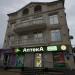 Мини-гостиница «На Кирирова, 24» в городе Геленджик