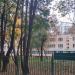 Дошкольное отделение «Семицветик» школы № 9 в городе Москва