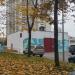 Центральный тепловой пункт в городе Москва