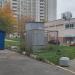 Распределительная камера высокого напряжения в городе Москва