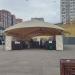 Бывшая ярмарка выходного дня в городе Москва