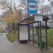 Автобусная остановка «Улица Обручева, 15» в городе Москва
