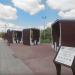 Площадка для настольных игр в городе Москва