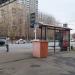 Автобусная остановка «Улица Обручева, 15» в городе Москва