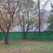 Снесённое здание (ул. Академика Волгина, 2 строение 3) в городе Москва