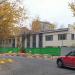 Школа немецкого языка Grimm-Schule в городе Москва