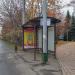 Автобусная остановка «Улица Академика Волгина» в городе Москва