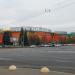 Торгово-развлекательный центр «Калужский» в городе Москва