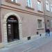 Kamienica Montelupiego (pl) in Warsaw city
