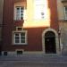 Kamienica Bractwa Niemieckiego (pl) in Warsaw city