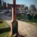 Grób Piotra Bujaka i Nieznanej Osoby in Częstochowa city