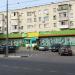 Маркет 