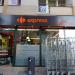 Carrefour Express (pl) in Warsaw city
