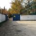 Заводские ворота в городе Севастополь