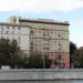 Фрунзенская наб., 52 в городе Москва