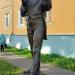 Памятник Козьме Пруткову в городе Архангельск