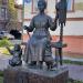 Скульптура «Русским женам - берегиням семейного очага» в городе Архангельск