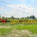 Надпись «Парк „Братеевская пойма”» в городе Москва