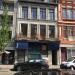 Neoclassicistisch woon- en winkelpand (nl) in Antwerp city
